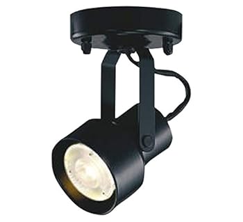 【中古】コイズミ照明 レトロフィット ダイクロイックハロゲン球形LEDランプ スポットライト 調光 フランジ ブラック塗装 ASE940386