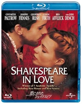 【中古】恋におちたシェイクスピア [Blu-ray]