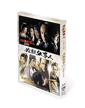 【中古】必殺仕事人2010&2012 [Blu-ray]｜AJIMURA-SHOP