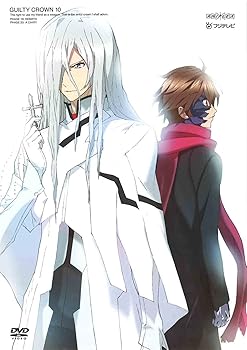 【中古】ギルティクラウン 10(通常版) [DVD]