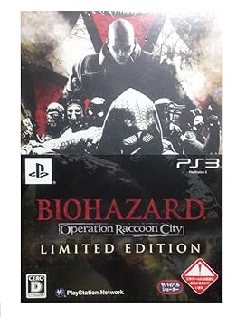 【中古】バイオハザード　オペレーション・ラクーンシティ　ＬＩＭＩＴＥＤ　ＥＤＩＴＩＯＮ