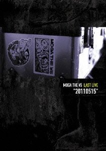 【中古】LAST LIVE 20110515 [DVD]