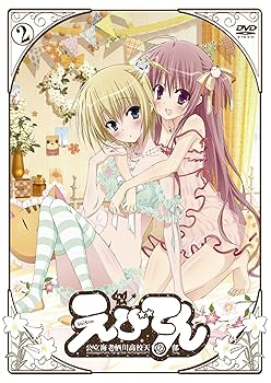 【中古】えびてん 公立海老栖川高校天悶部 DVD通常版 第2巻|AJIMURA-SHOP