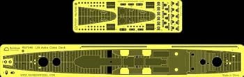 【中古】1/700 日本海軍 青葉級重巡用甲板 1941/1944