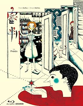 【中古】審判 [Blu-ray]｜AJIMURA-SHOP