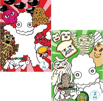 【中古】ごはんかいじゅうパップ ほかほかセット【初回限定版】 [DVD]