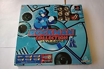 【中古】ロックマンコレクション 特別ボックス席