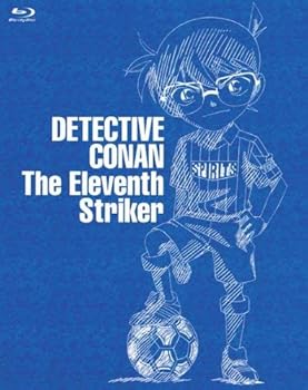 【中古】劇場版 名探偵コナン 11人目のストライカー スペシャル・エディション(初回生産限定盤) [Blu-ray]｜AJIMURA-SHOP