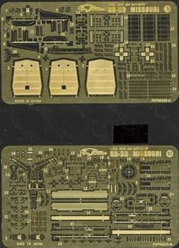 【中古】1/700 WWII 米海軍戦艦ミズーリ用エッチング|AJIMURA-SHOP