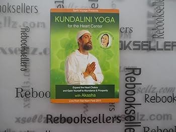 【中古】Kundalini Yoga for the Heart Center [DVD]