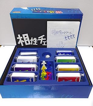 【中古】どきどきワクワク　相性チェックゲーム