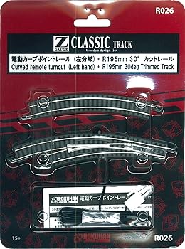 【中古】ロクハン(Rokuhan) Zゲージ R026 電動カーブポイントレール 左分岐