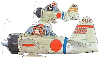 【中古】スイート 1/144 零戦11型 1箱2機入