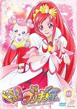【中古】ドキドキ! プリキュア 【DVD】vol.8