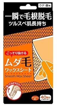 【中古】Smooth Wax Sheet スムースワックスシート (40回分)