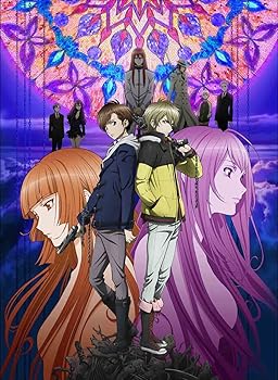 【中古】絶園のテンペスト 10(通常版) [DVD]