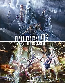 【中古】ファイナルファンタジーXIII-2 デジタルコンテンツセレクション - Xbox360 16,986円