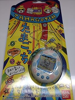 【未使用】たまごっち ハンディミシン バンダイ レトロ 新品未開封 1997年製バンダイ ハンディミシン てんしっちの
