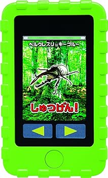 【中古】甲虫王者ムシキング むしとりバトルずかん 緑(グリーン)｜AJIMURA-SHOP