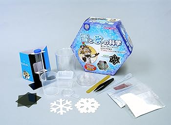 【中古】雪と氷の科学|AJIMURA-SHOP
