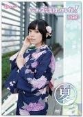 【中古】ラジオ☆聡美はっけん伝! DVD 2013夏号|AJIMURA-SHOP