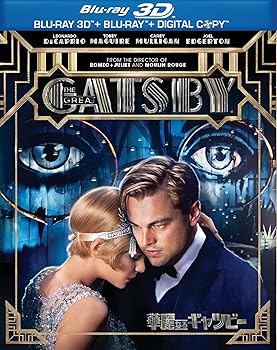 【中古】華麗なるギャツビー 3D&2Dブルーレイセット(初回限定生産) [Blu-ray]