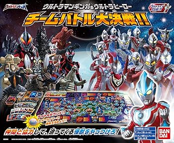 【中古】ウルトラマンギンガ&ウルトラヒーロー チームバトル大決戦!画像