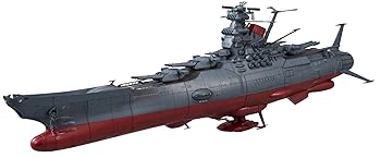 【中古】1/500 宇宙戦艦ヤマト2199 (宇宙戦艦ヤマト2199)