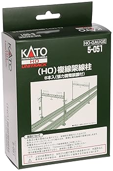 【中古】KATO HOゲージ 複線架線柱 6本入 5-051 鉄道模型用品