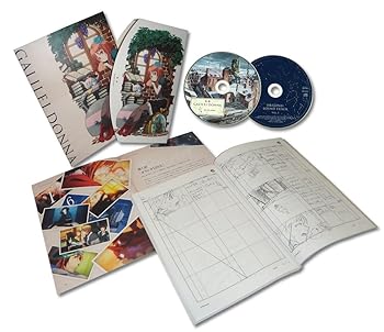 【中古】ガリレイドンナ 1(完全生産限定版) [DVD]