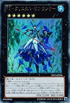 キングアーサー　中株 楽天市場】CHキング・アーサー レア CPZ1-JP033 地属性 ランク4