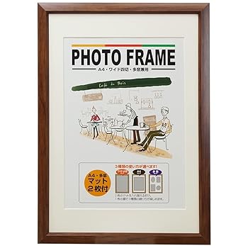 【中古】VANJOH フォトフレーム A4 多窓 ブラウン 101945