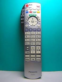 【中古】パナソニック CATV遠隔操作 N2QAYB000373