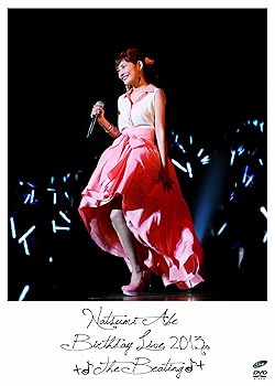 【中古】Birthday Live2013 +♪The Beating♪+ [DVD]