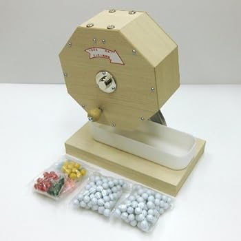 【中古】木製 ガラポン抽選器 ガラガラ 300球用 抽選球250球付 イベント用品