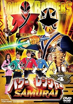 【中古】パワーレンジャー SAMURAI VOL.4 [DVD]｜AJIMURA-SHOP