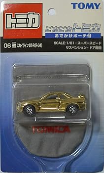 【中古】トミカ　ピカピカトミカ　06　日産　スカイライン　ＧＴ-Ｒ　（Ｒ-34） 8,050円