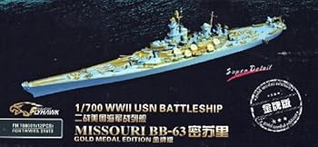 【中古】1/700 米海軍戦艦 ミズーリ ディティールセット