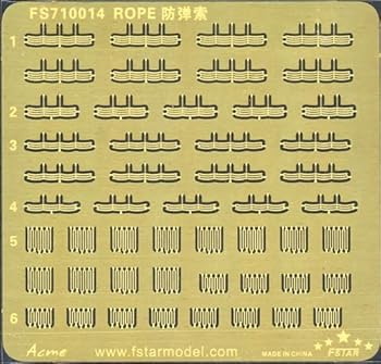【中古】1/700 日本海軍艦艇用 弾片防御ロープ