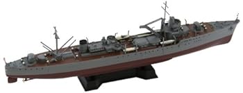 【中古】ピットロード 1/700 日本海軍給油艦 足摺型 塩屋 W156