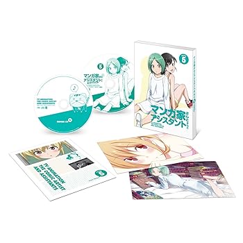 【中古】マンガ家さんとアシスタントさんと 第5巻 [DVD] 9,229円