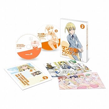 【中古】マンガ家さんとアシスタントさんと 第2巻 [DVD]