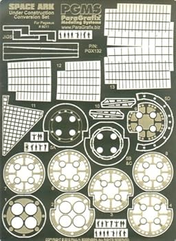 【中古】プラッツ 1/350 地球最後の日 スペース・アーク 用 ディテールアップエッチングパーツセット プラモデル用パーツ|AJIMURA-SHOP
