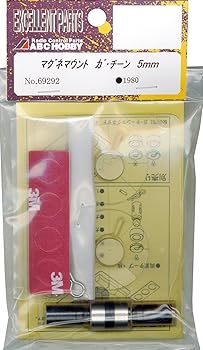 【中古】ABC HOBBY マグマウント ガ・チーン 5mm 69292