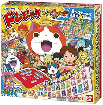 【中古】妖怪ウォッチ 絵合わせゲーム ドンジャラ 妖怪ウォッチ