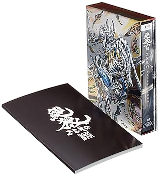 【中古】絶狼 (ZERO)-BLACK BLOOD- ディレクターズ・カット版 [DVD]
