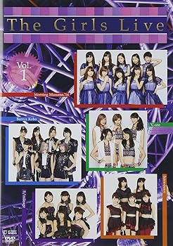 【中古】The Girls Live Vol.1 [DVD]