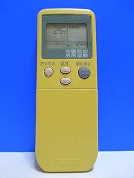 【中古】ビーバー 冷房装置遠隔操作 RKN502A210 家電-その他