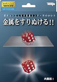 【中古】大逃げ失せる!