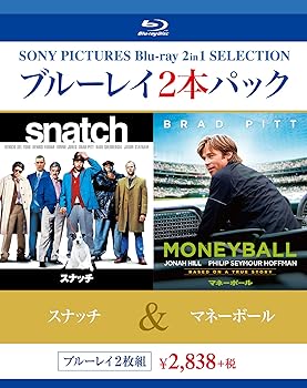 【中古】ブルーレイ2枚パック スナッチ/マネーボール [Blu-ray]｜AJIMURA-SHOP